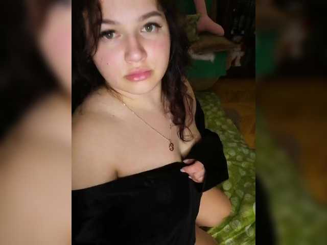 Yulua1285's BongaCams show and profile