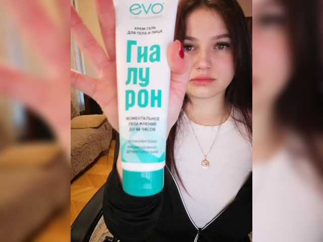 Yulua1285's BongaCams show and profile