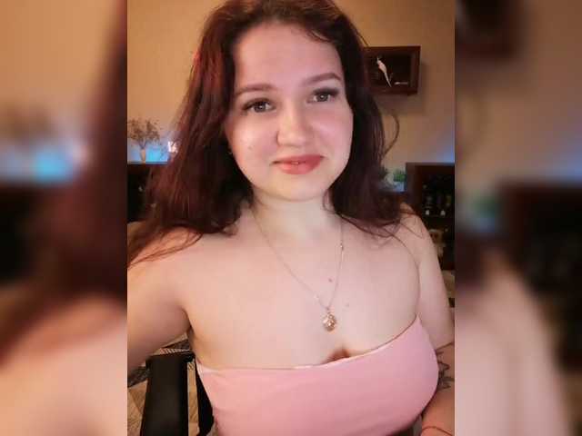 Yulua1285's BongaCams show and profile