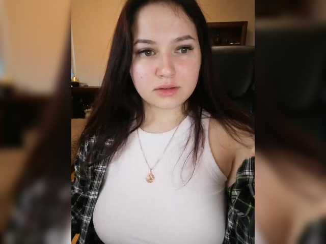 Yulua1285's BongaCams show and profile