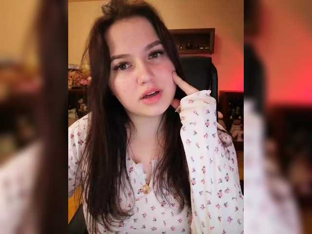 Yulua1285's BongaCams show and profile