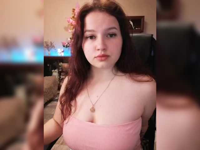 Yulua1285's BongaCams show and profile