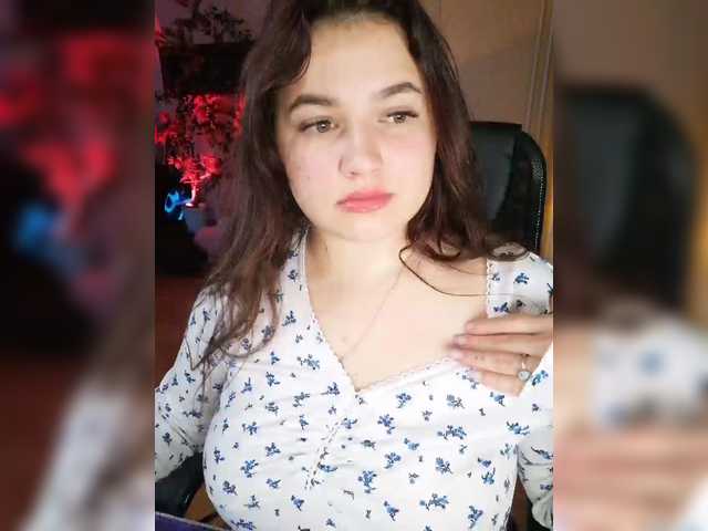 Рунетки: , секс чат бесплатно