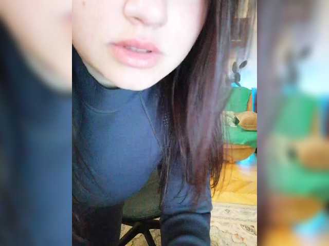 Yulua1285's BongaCams show and profile