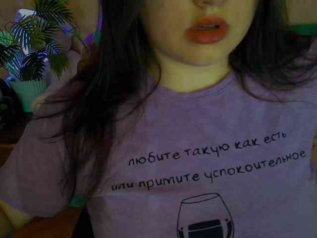 YulkaShpulka webcam