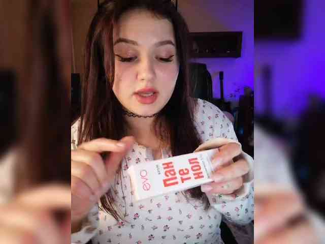 JuliaHesperaks webcam