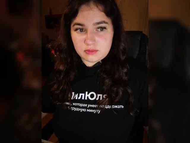 JuliaHesperaks webcam