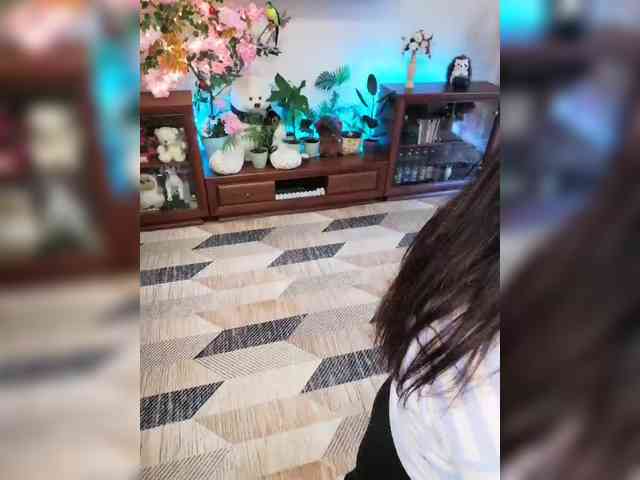 JuliaHesperaks webcam