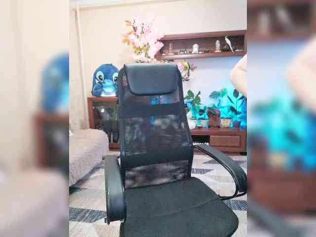 JuliaHesperaks webcam