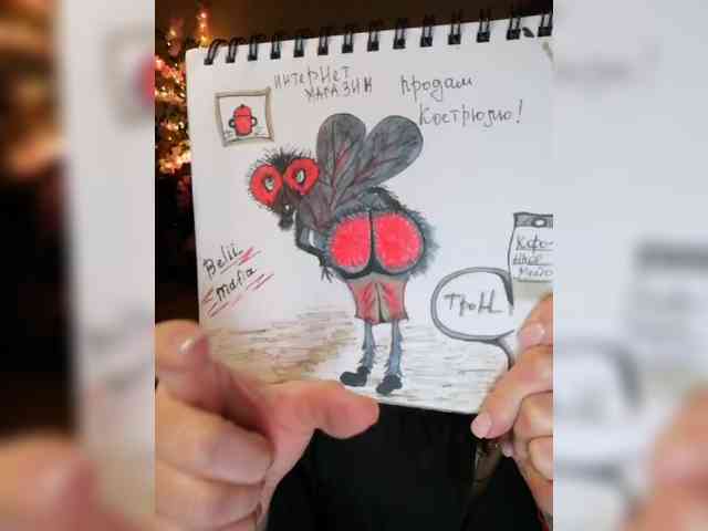 JuliaHesperaks webcam