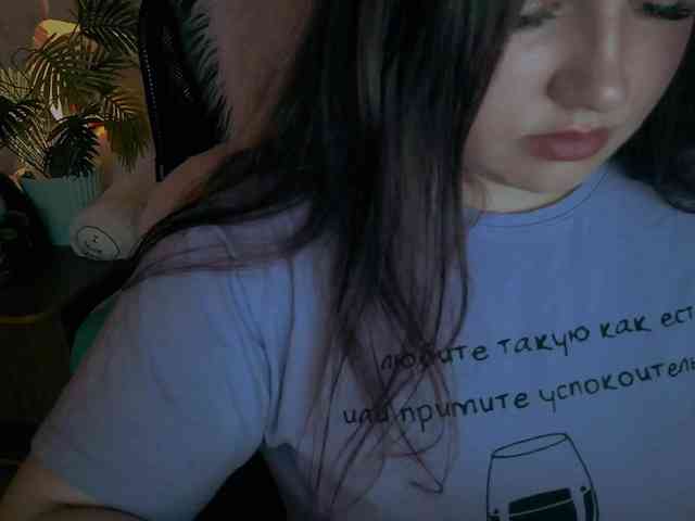 YulkaShpulka webcam