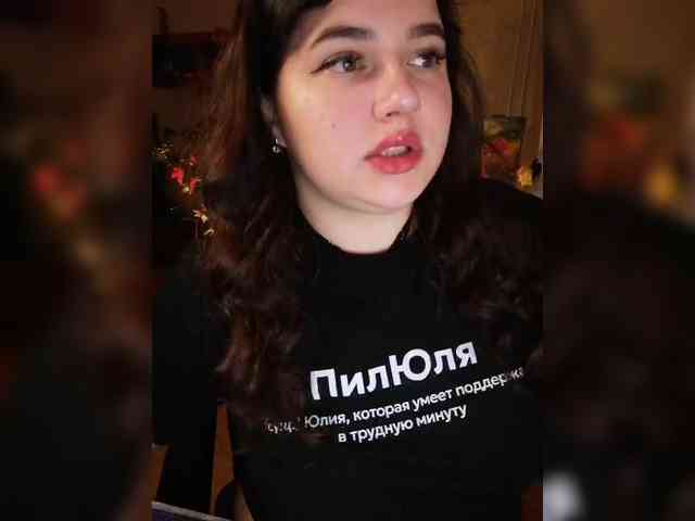 JuliaHesperaks webcam