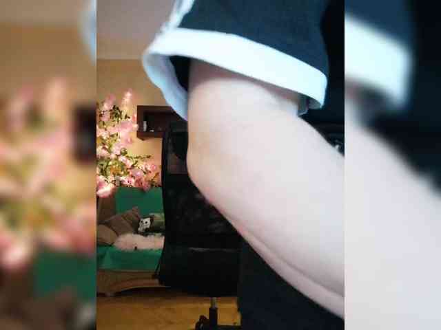 JuliaHesperaks webcam