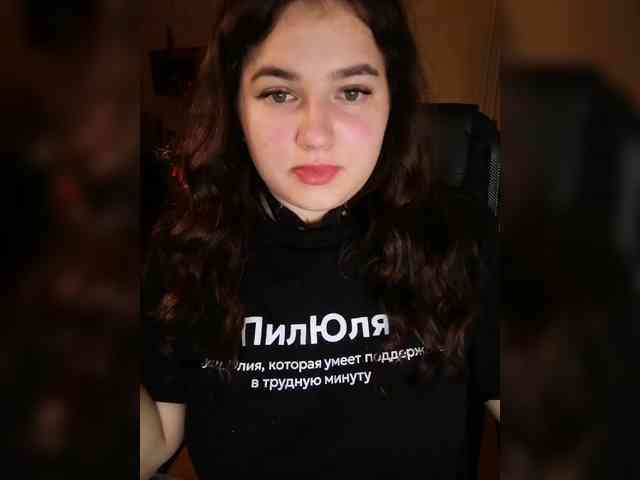 JuliaHesperaks webcam