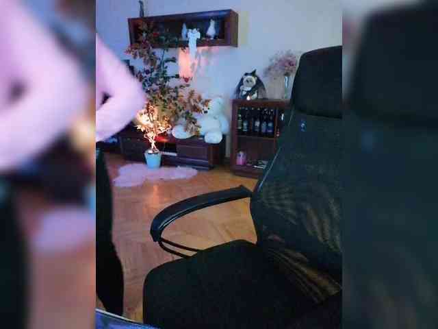 JuliaHesperaks webcam