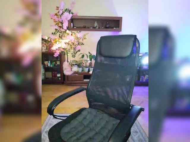 JuliaHesperaks webcam