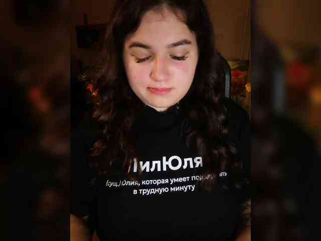 JuliaHesperaks webcam