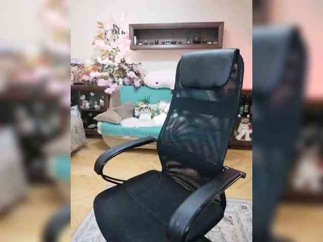 JuliaHesperaks webcam