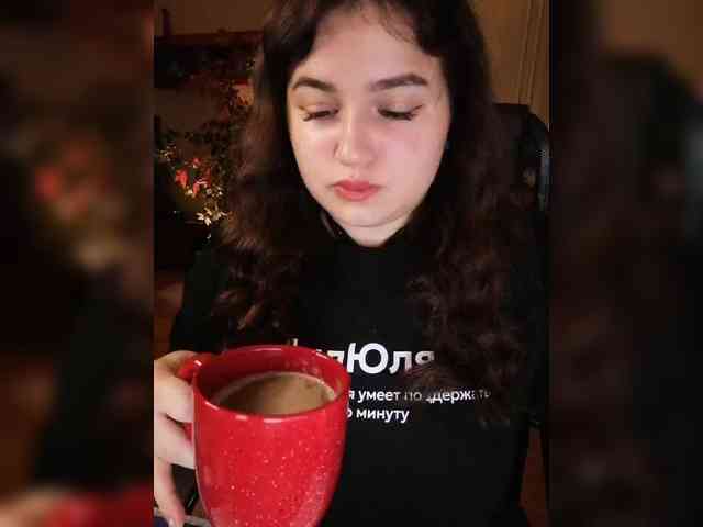 JuliaHesperaks webcam