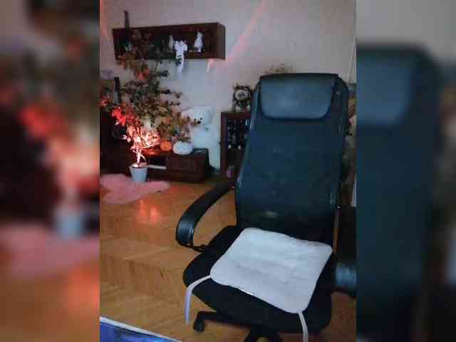 JuliaHesperaks webcam