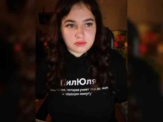 JuliaHesperaks webcam