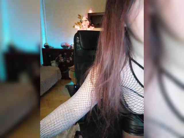 JuliaHesperaks webcam