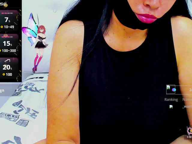 MariannaCortez webcam
