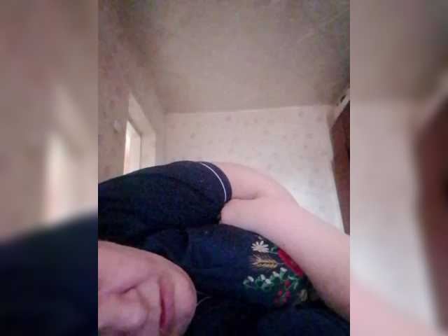 SweetSugar77's BongaCams show and profile