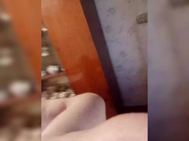 SweetSugar77's BongaCams show and profile