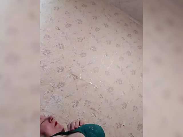 SweetSugar77's BongaCams show and profile