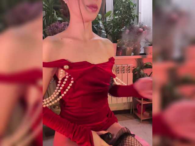 CutieDollBC's BongaCams profile