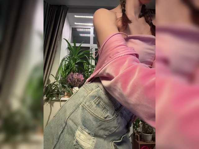 CutieDollBC's BongaCams show and profile