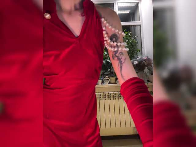 CutieDollBC's BongaCams profile