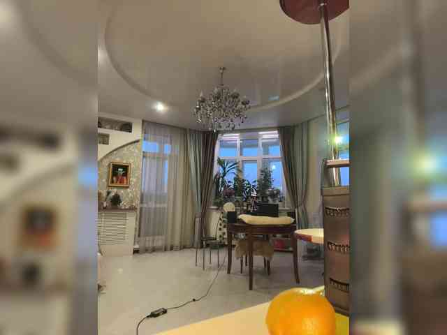 WednesdayFridayAddams webcam