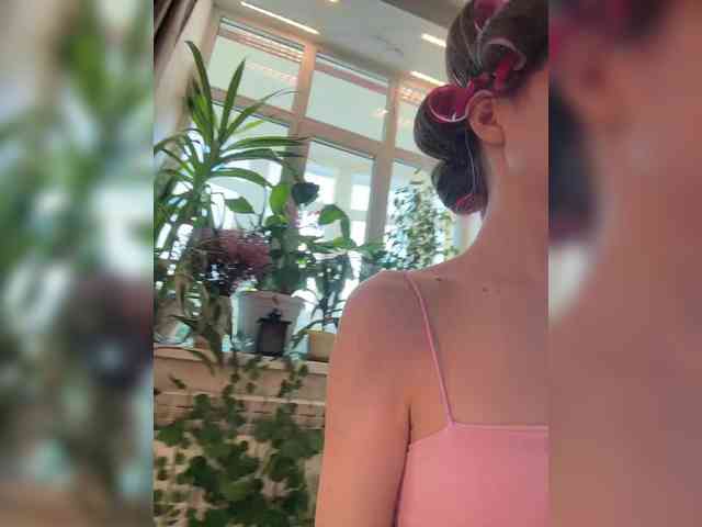 WednesdayFridayAddams webcam