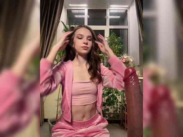 WednesdayFridayAddams webcam