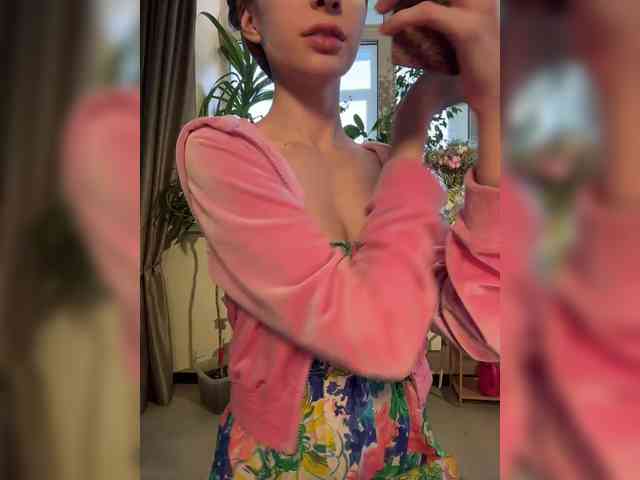 WednesdayFridayAddams webcam