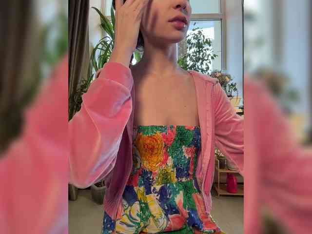 WednesdayFridayAddams webcam