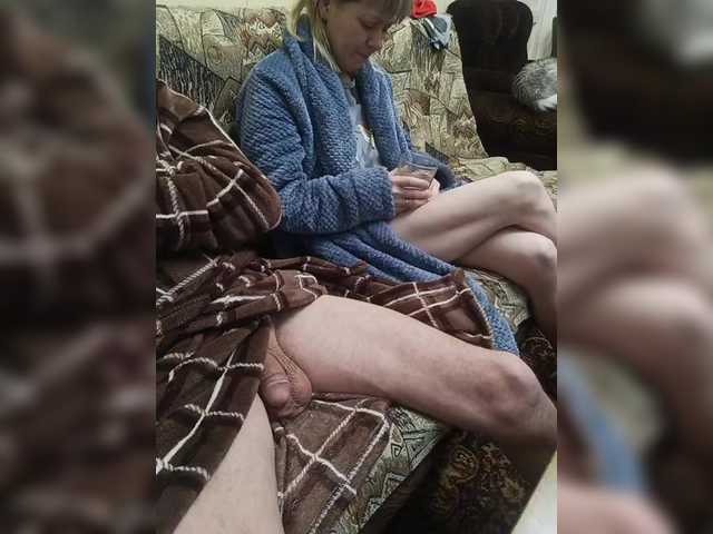 Lyda27081's BongaCams show and profile