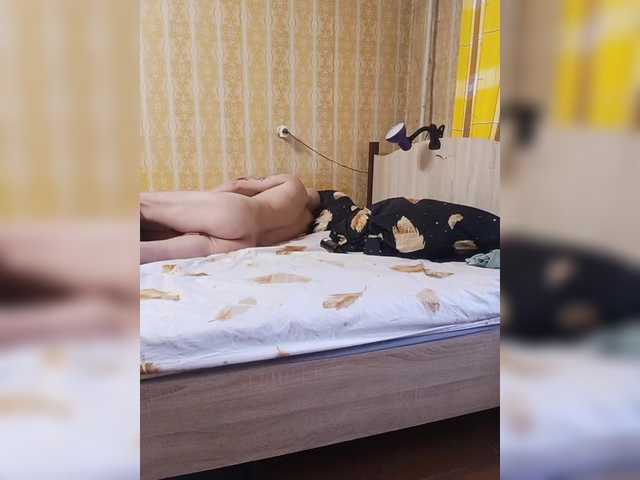 Lyda27081's BongaCams show and profile