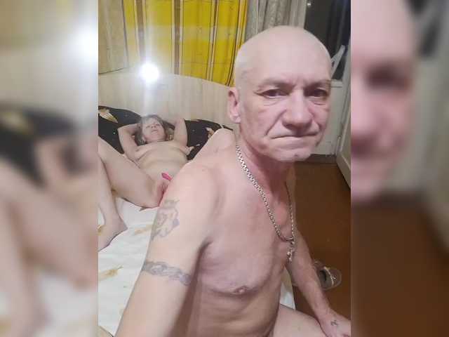 Sex chat gratuit in direct cu Lyda27081 pe BongaCams