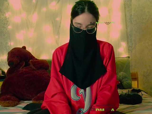 DearFilipa on BongaCams