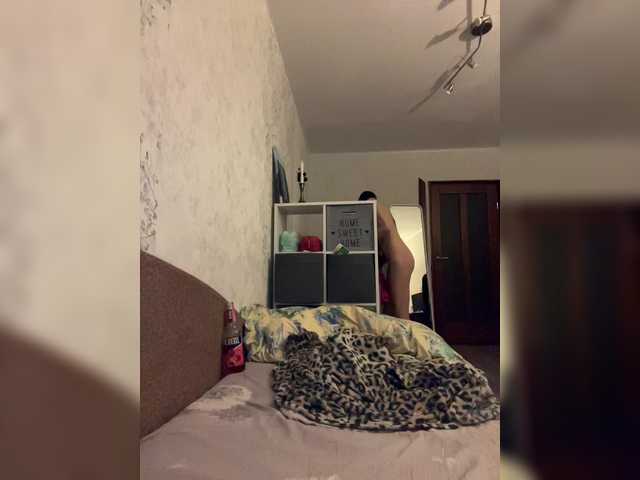 Teddy-girl's BongaCams show and profile