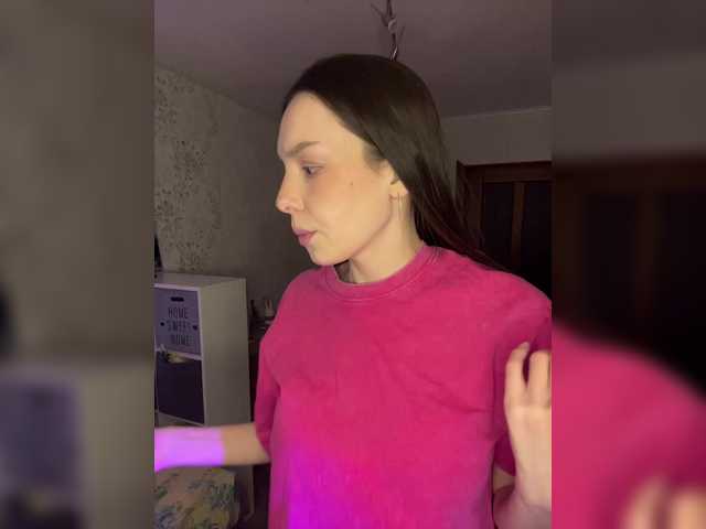 Teddy-girl's BongaCams show and profile