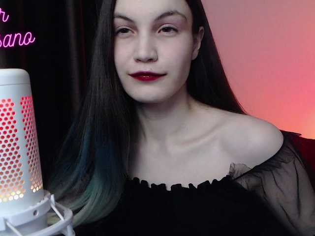 вебка YourMisano