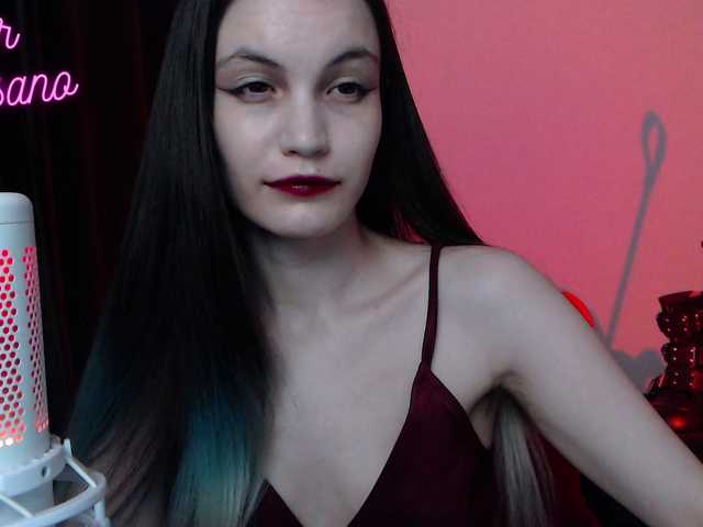 эросцена YourMisano