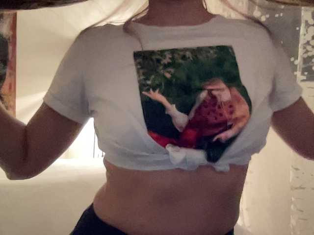 LizaFlower1's BongaCams show and profile