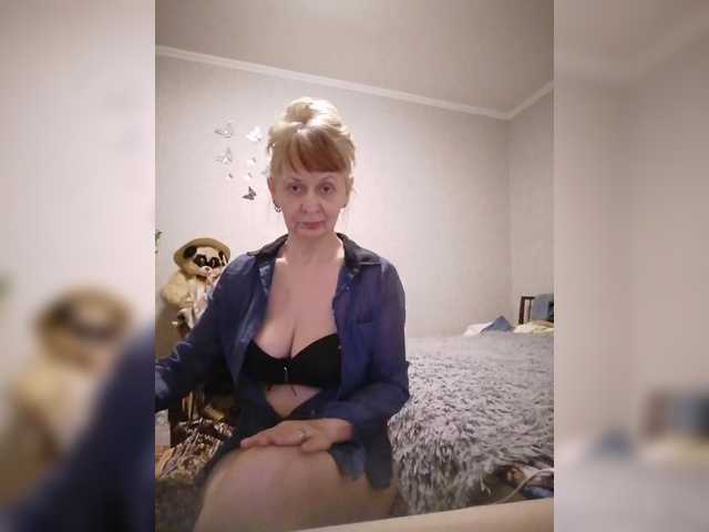 yscromnay's BongaCams show and profile