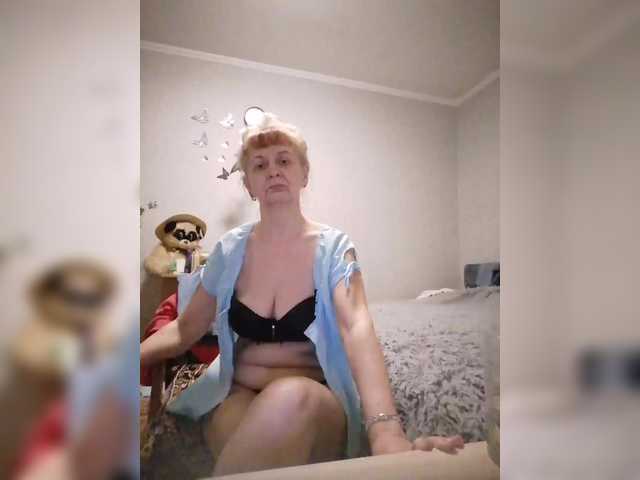 yscromnay's BongaCams show and profile