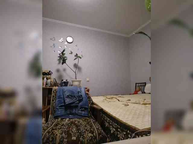 yscromnay webcam